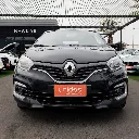 Renault Captur 2018 Autos usados La Serena NEWKAR