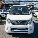 Camion Changan ms 201 1.2 usada la serena newkar