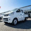 Camion Changan ms 201 1.2 usada la serena newkar