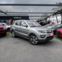 Changan CX70 1.6 2022