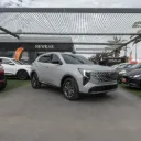 Changan CS55 Plus Luxury 1.5 2026