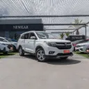 Brilliance Konect Luxury 1.6 2020