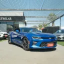 Chevrolet Camaro SS 2018