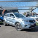 Ford Territory 1.5 AT 2023